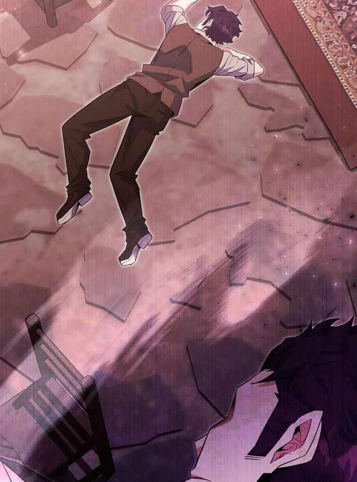 Chuyển Sinh Thành Thiên Tài Xuất Chúng Của Danh Môn Thế Gia Chapter 81 - 29