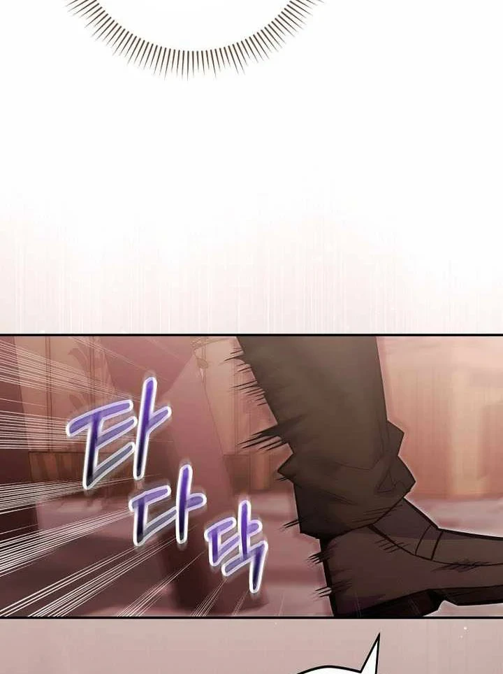 Chuyển Sinh Thành Thiên Tài Xuất Chúng Của Danh Môn Thế Gia Chapter 81 - 32