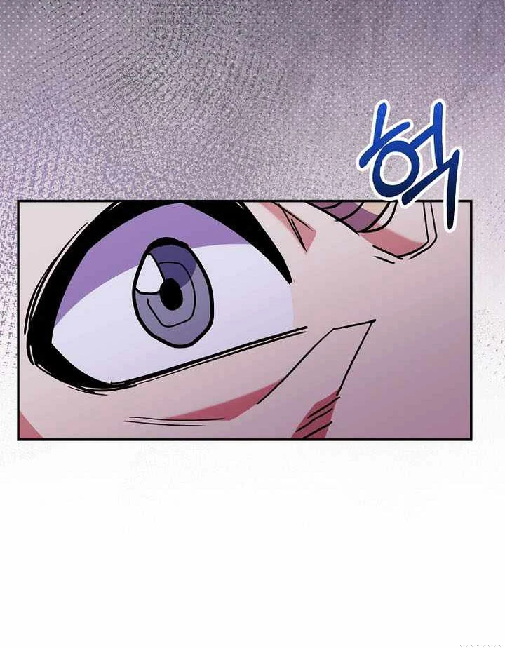 Chuyển Sinh Thành Thiên Tài Xuất Chúng Của Danh Môn Thế Gia Chapter 81 - 53