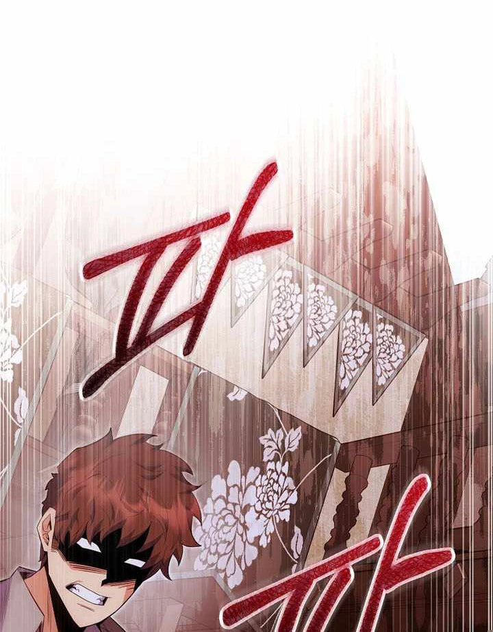 Chuyển Sinh Thành Thiên Tài Xuất Chúng Của Danh Môn Thế Gia Chapter 81 - 54