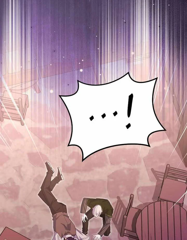 Chuyển Sinh Thành Thiên Tài Xuất Chúng Của Danh Môn Thế Gia Chapter 81 - 58