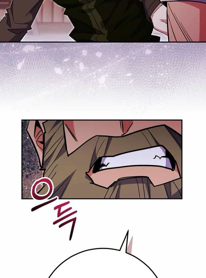 Chuyển Sinh Thành Thiên Tài Xuất Chúng Của Danh Môn Thế Gia Chapter 81 - 62