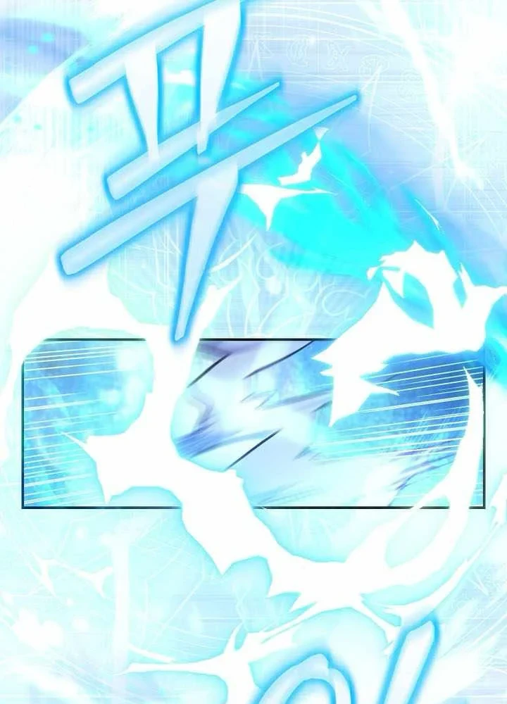 Chuyển Sinh Thành Thiên Tài Xuất Chúng Của Danh Môn Thế Gia Chapter 81 - 81