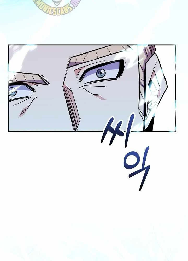 Chuyển Sinh Thành Thiên Tài Xuất Chúng Của Danh Môn Thế Gia Chapter 81 - 86