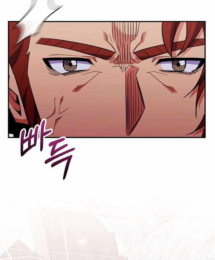 Chuyển Sinh Thành Thiên Tài Xuất Chúng Của Danh Môn Thế Gia Chapter 81 - 110