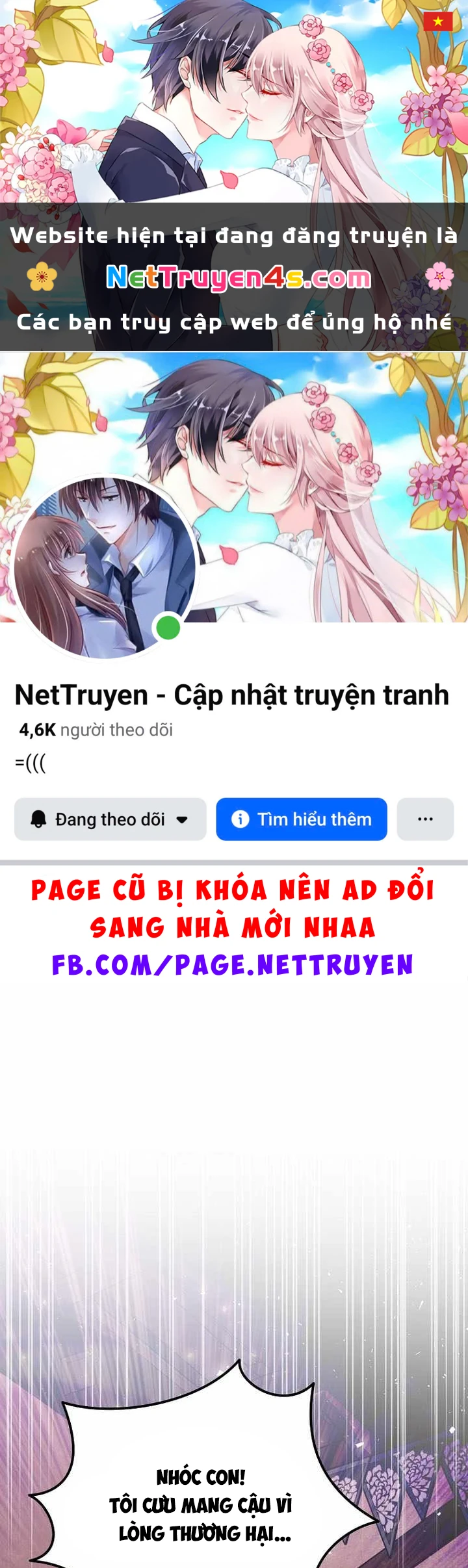 Chuyển Sinh Thành Thiên Tài Xuất Chúng Của Danh Môn Thế Gia Chapter 82 - 1