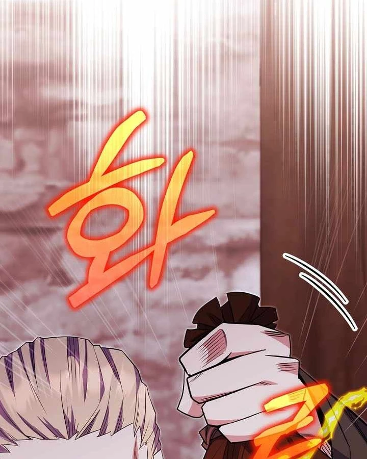 Chuyển Sinh Thành Thiên Tài Xuất Chúng Của Danh Môn Thế Gia Chapter 82 - 9