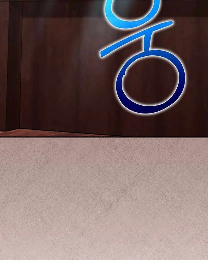 Chuyển Sinh Thành Thiên Tài Xuất Chúng Của Danh Môn Thế Gia Chapter 82 - 24