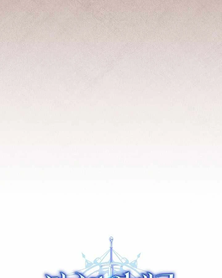 Chuyển Sinh Thành Thiên Tài Xuất Chúng Của Danh Môn Thế Gia Chapter 82 - 25