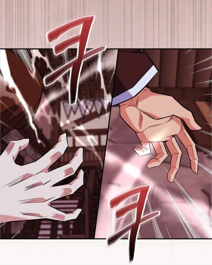 Chuyển Sinh Thành Thiên Tài Xuất Chúng Của Danh Môn Thế Gia Chapter 82 - 42