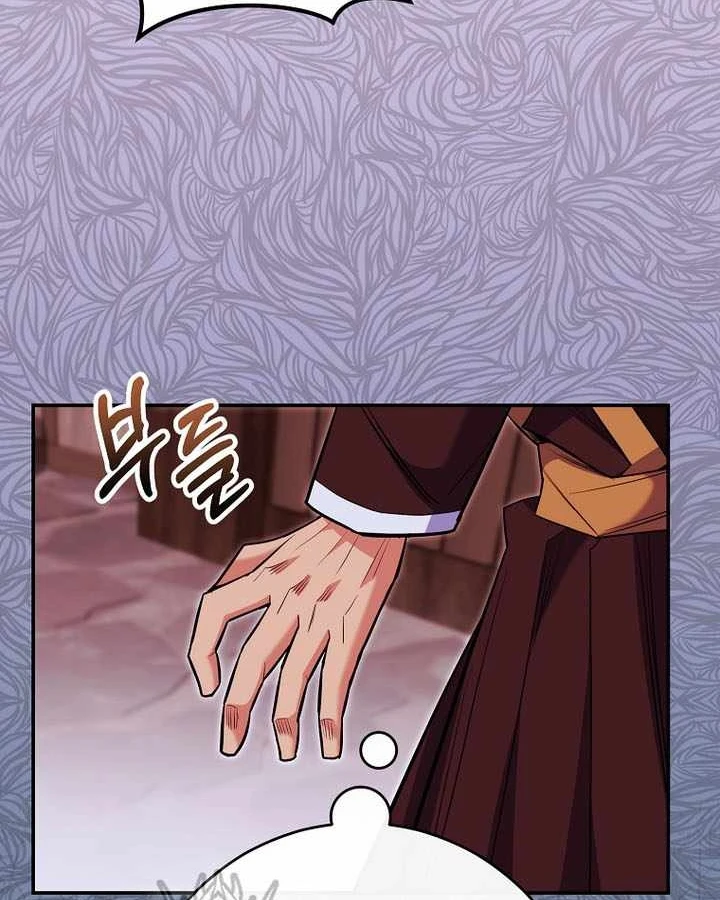 Chuyển Sinh Thành Thiên Tài Xuất Chúng Của Danh Môn Thế Gia Chapter 82 - 50