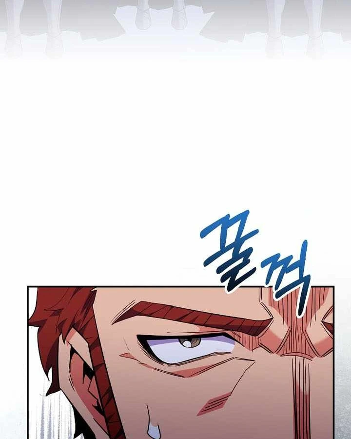 Chuyển Sinh Thành Thiên Tài Xuất Chúng Của Danh Môn Thế Gia Chapter 82 - 56