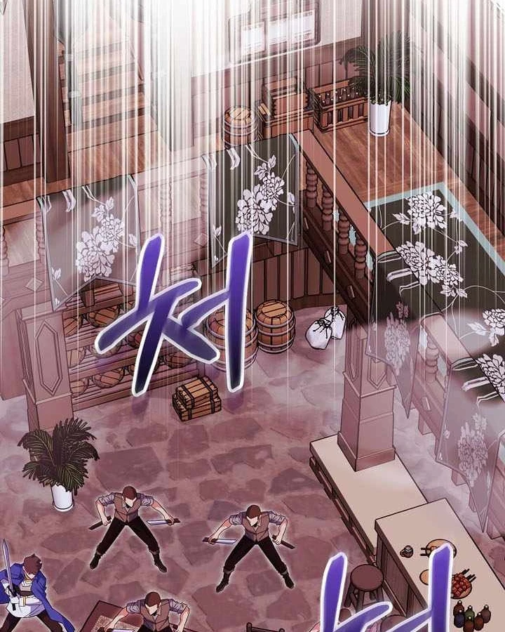 Chuyển Sinh Thành Thiên Tài Xuất Chúng Của Danh Môn Thế Gia Chapter 82 - 72