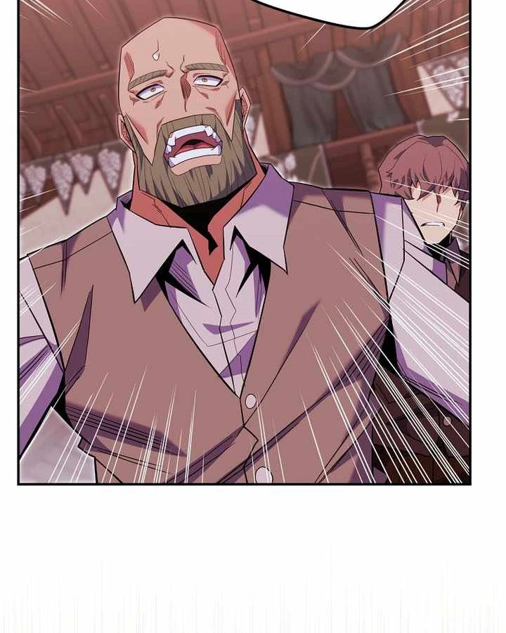 Chuyển Sinh Thành Thiên Tài Xuất Chúng Của Danh Môn Thế Gia Chapter 82 - 79