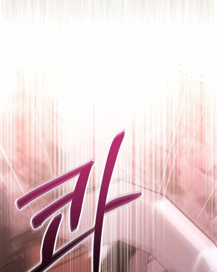 Chuyển Sinh Thành Thiên Tài Xuất Chúng Của Danh Môn Thế Gia Chapter 82 - 82