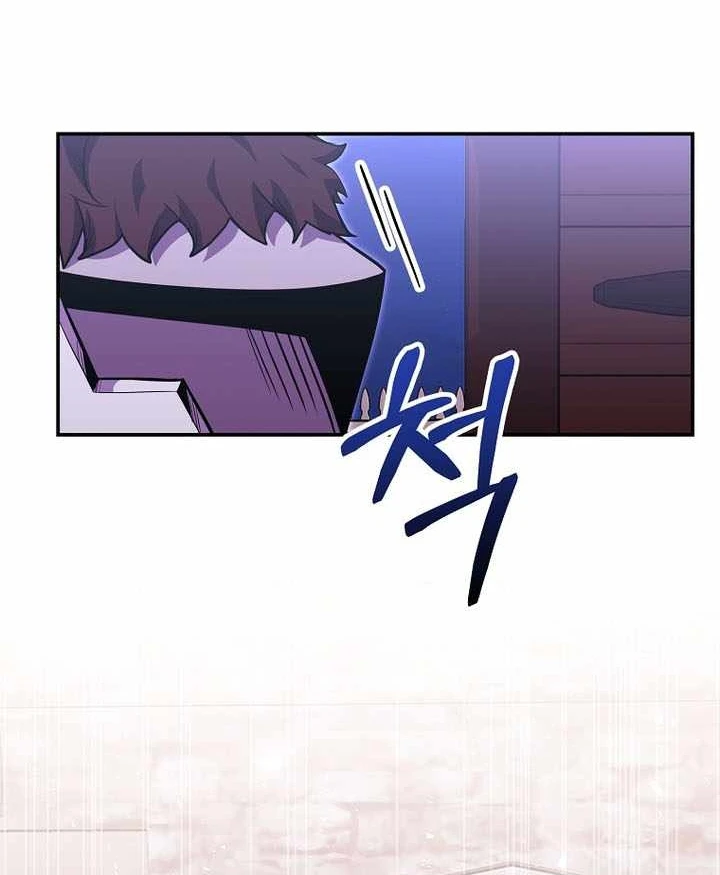 Chuyển Sinh Thành Thiên Tài Xuất Chúng Của Danh Môn Thế Gia Chapter 82 - 86