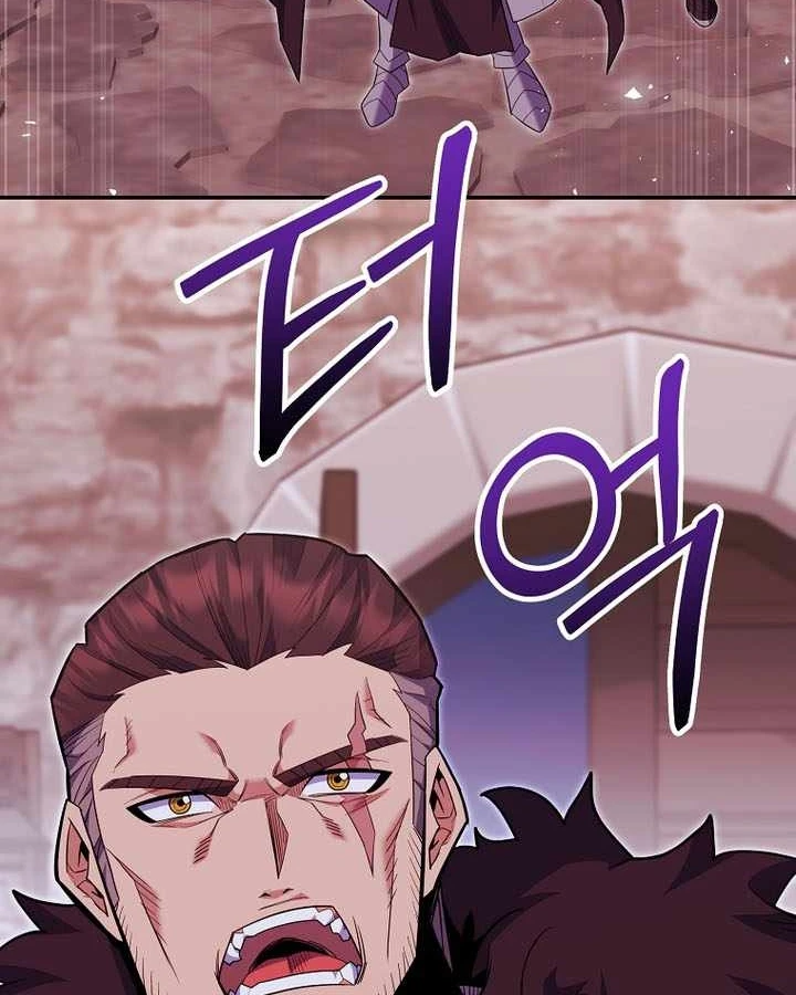 Chuyển Sinh Thành Thiên Tài Xuất Chúng Của Danh Môn Thế Gia Chapter 82 - 88