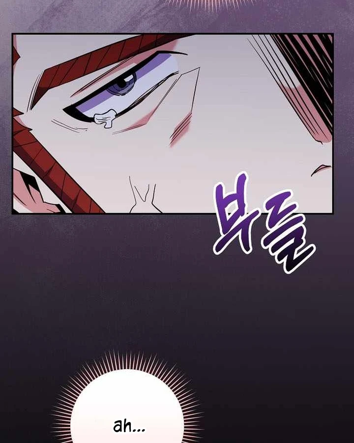 Chuyển Sinh Thành Thiên Tài Xuất Chúng Của Danh Môn Thế Gia Chapter 82 - 99