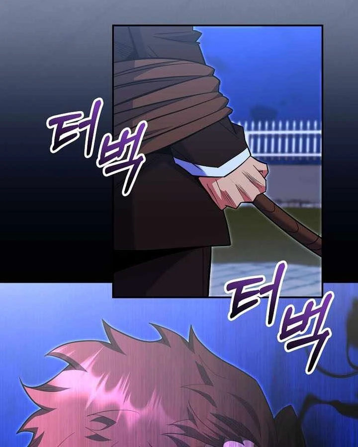 Chuyển Sinh Thành Thiên Tài Xuất Chúng Của Danh Môn Thế Gia Chapter 82 - 126