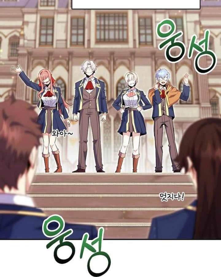 Chuyển Sinh Thành Thiên Tài Xuất Chúng Của Danh Môn Thế Gia Chapter 83 - 17