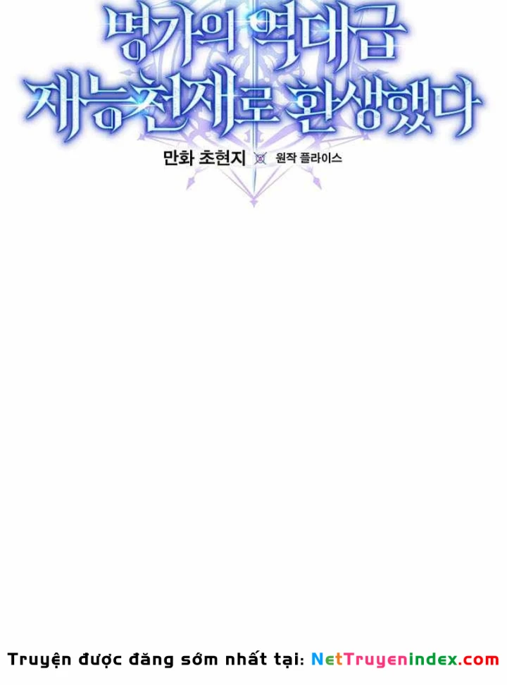 Chuyển Sinh Thành Thiên Tài Xuất Chúng Của Danh Môn Thế Gia Chapter 83 - 27