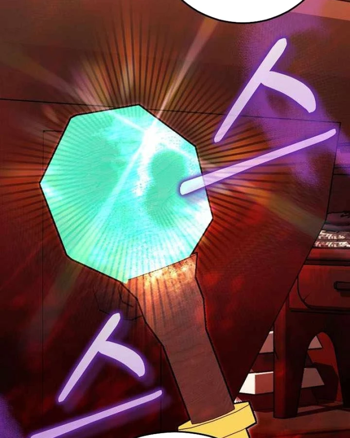 Chuyển Sinh Thành Thiên Tài Xuất Chúng Của Danh Môn Thế Gia Chapter 83 - 47