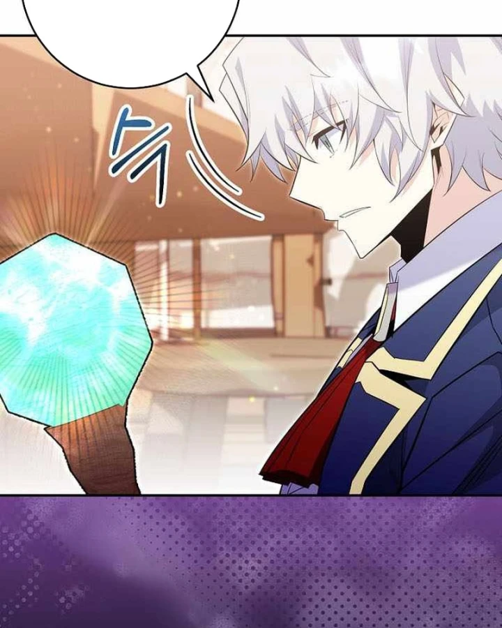 Chuyển Sinh Thành Thiên Tài Xuất Chúng Của Danh Môn Thế Gia Chapter 83 - 56