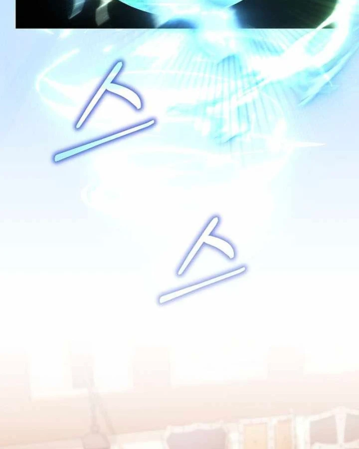 Chuyển Sinh Thành Thiên Tài Xuất Chúng Của Danh Môn Thế Gia Chapter 83 - 62