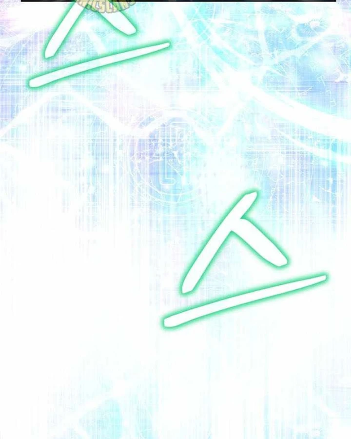 Chuyển Sinh Thành Thiên Tài Xuất Chúng Của Danh Môn Thế Gia Chapter 83 - 115