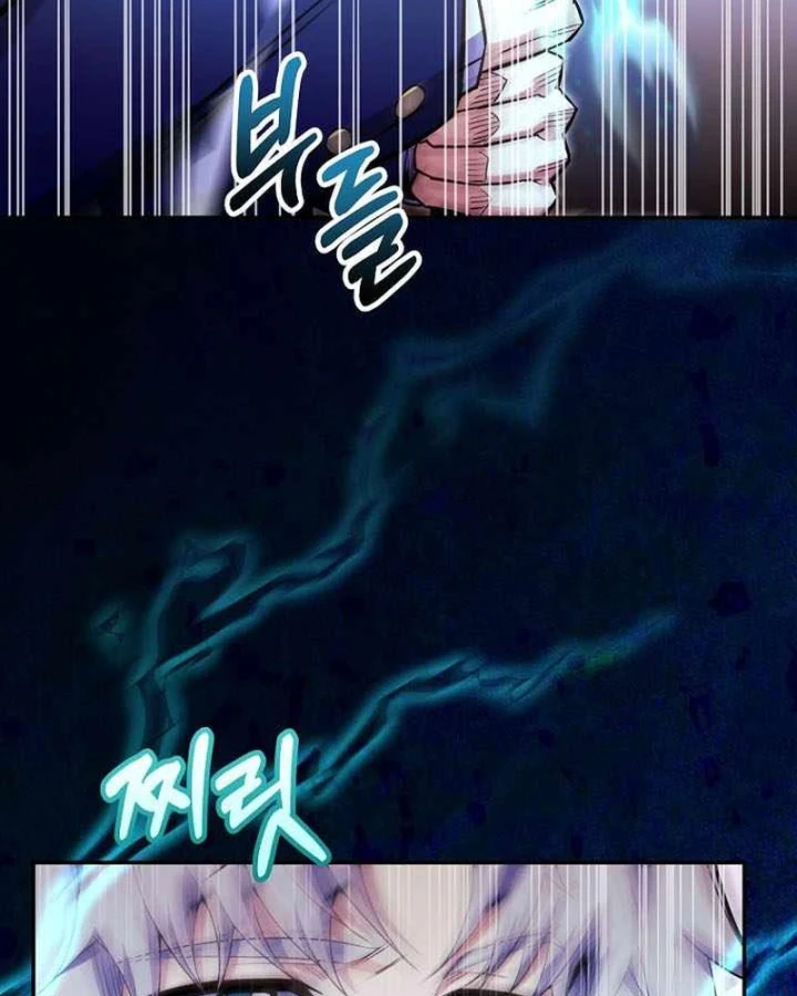 Chuyển Sinh Thành Thiên Tài Xuất Chúng Của Danh Môn Thế Gia Chapter 83 - 122