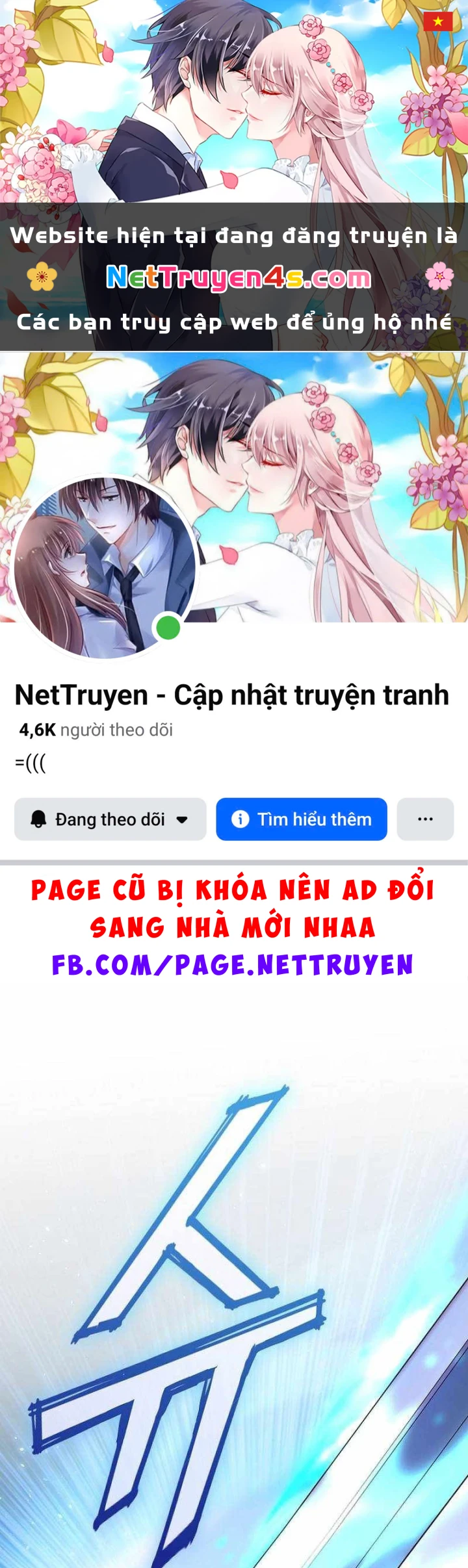 Chuyển Sinh Thành Thiên Tài Xuất Chúng Của Danh Môn Thế Gia Chapter 84 - 1