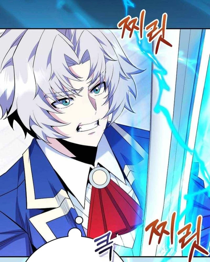 Chuyển Sinh Thành Thiên Tài Xuất Chúng Của Danh Môn Thế Gia Chapter 84 - 4