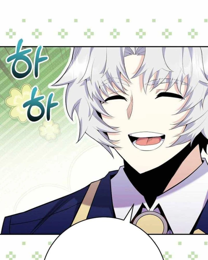 Chuyển Sinh Thành Thiên Tài Xuất Chúng Của Danh Môn Thế Gia Chapter 84 - 26