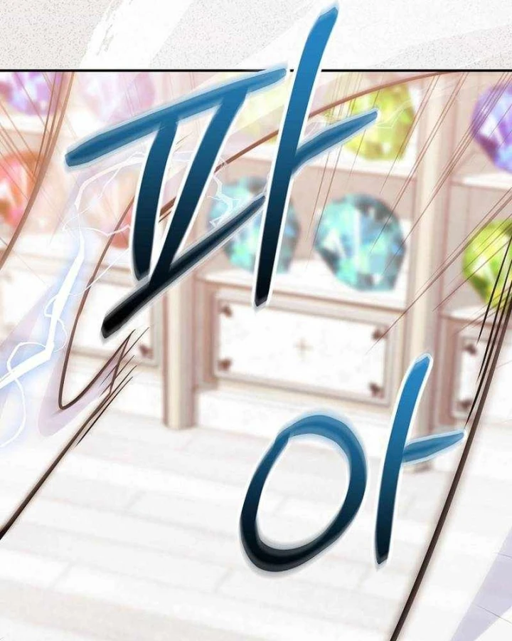 Chuyển Sinh Thành Thiên Tài Xuất Chúng Của Danh Môn Thế Gia Chapter 84 - 34