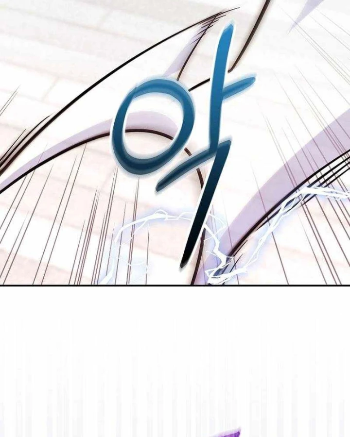 Chuyển Sinh Thành Thiên Tài Xuất Chúng Của Danh Môn Thế Gia Chapter 84 - 35