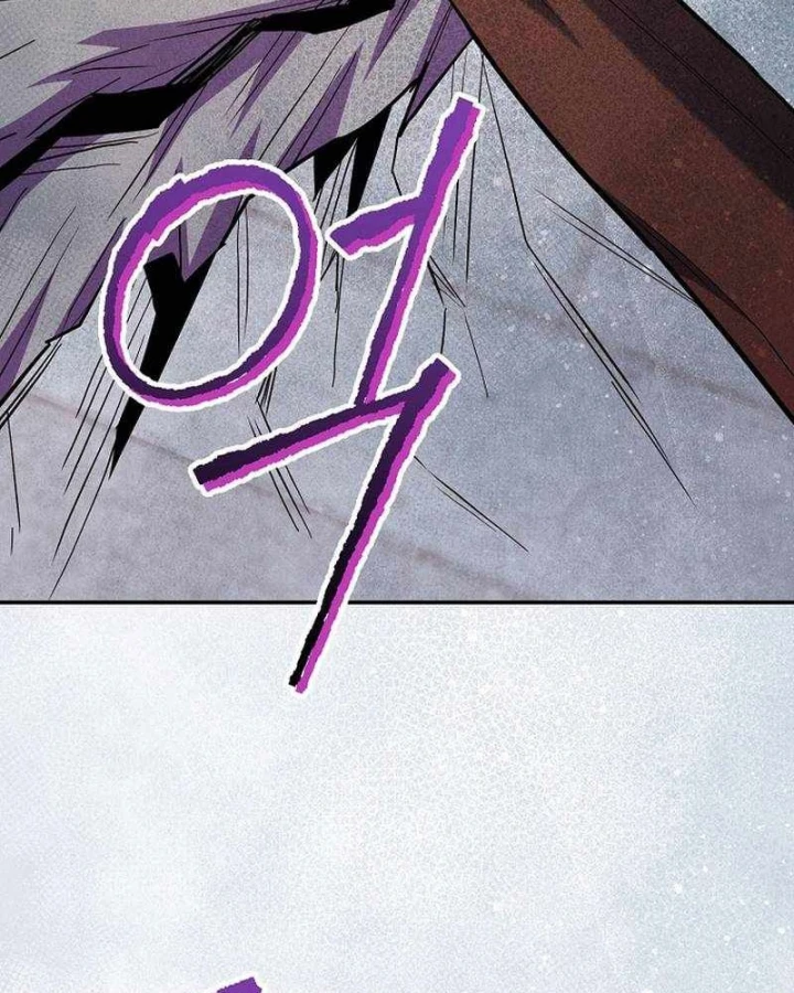 Chuyển Sinh Thành Thiên Tài Xuất Chúng Của Danh Môn Thế Gia Chapter 84 - 41