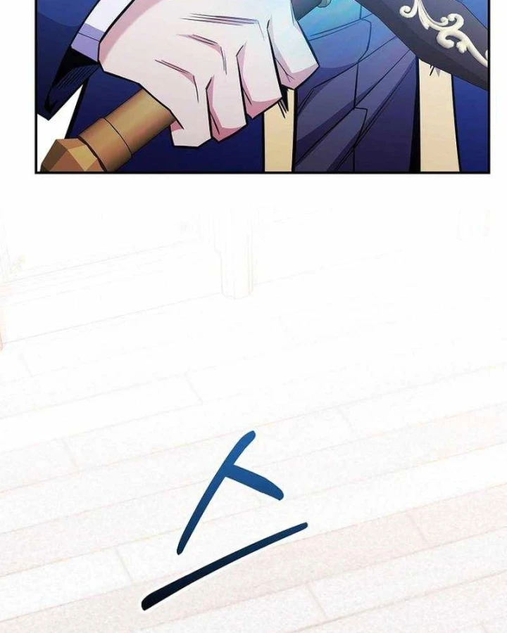 Chuyển Sinh Thành Thiên Tài Xuất Chúng Của Danh Môn Thế Gia Chapter 84 - 60