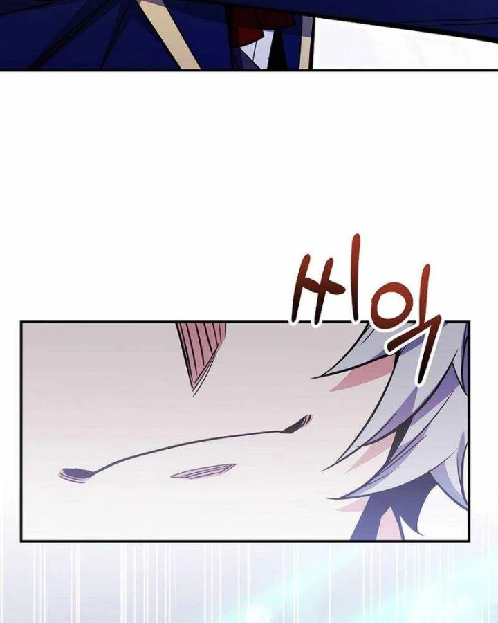 Chuyển Sinh Thành Thiên Tài Xuất Chúng Của Danh Môn Thế Gia Chapter 84 - 66