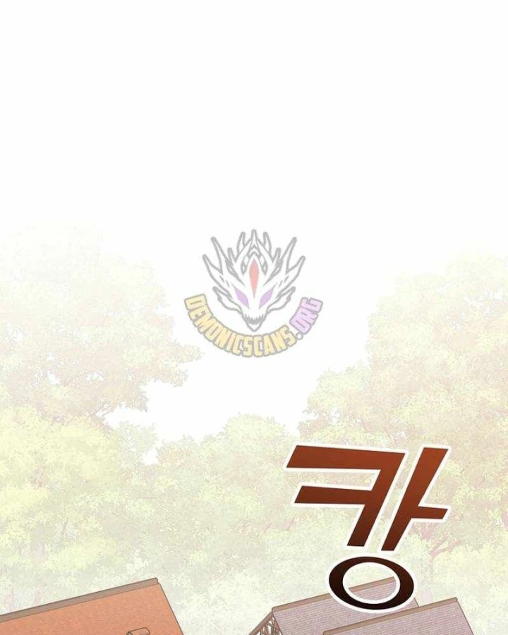 Chuyển Sinh Thành Thiên Tài Xuất Chúng Của Danh Môn Thế Gia Chapter 84 - 75