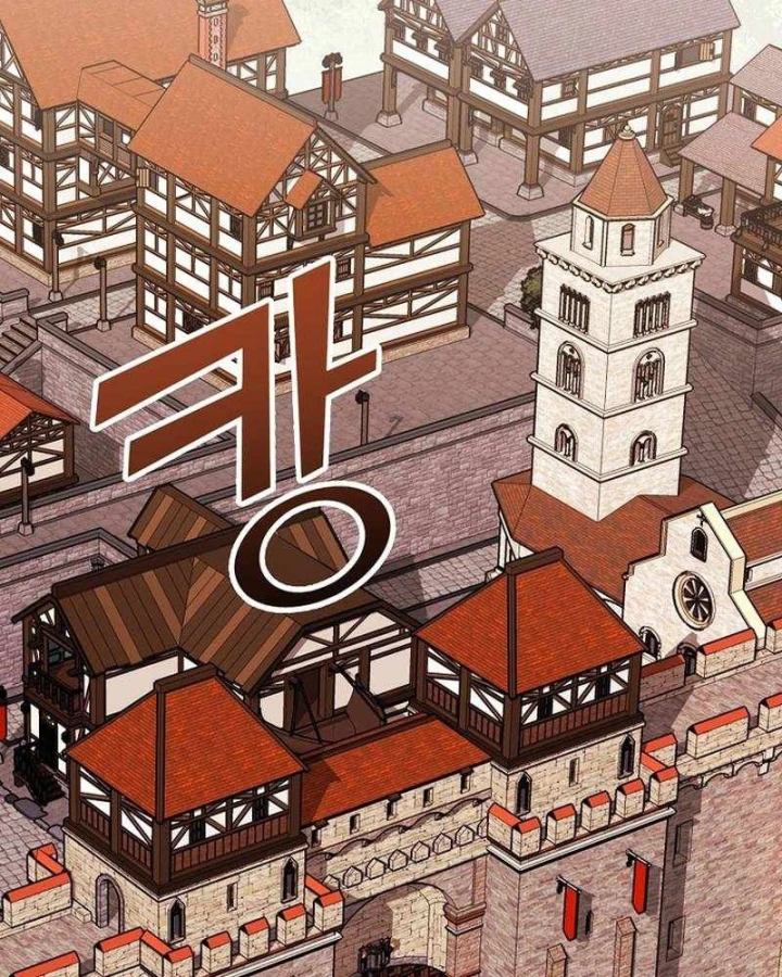 Chuyển Sinh Thành Thiên Tài Xuất Chúng Của Danh Môn Thế Gia Chapter 84 - 76