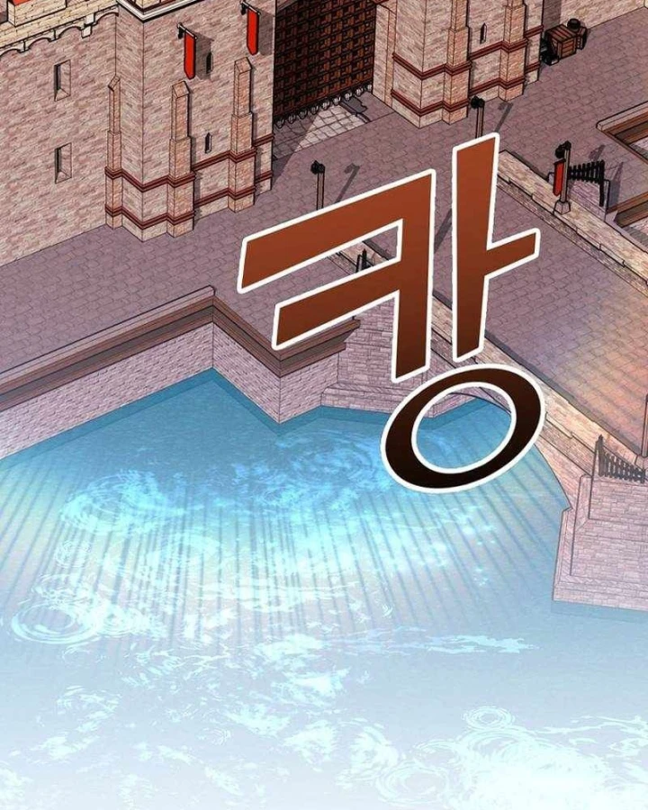 Chuyển Sinh Thành Thiên Tài Xuất Chúng Của Danh Môn Thế Gia Chapter 84 - 77