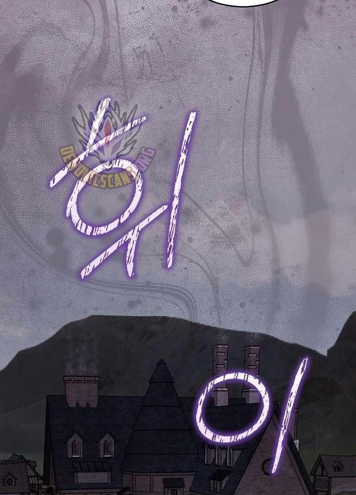 Chuyển Sinh Thành Thiên Tài Xuất Chúng Của Danh Môn Thế Gia Chapter 85 - 113