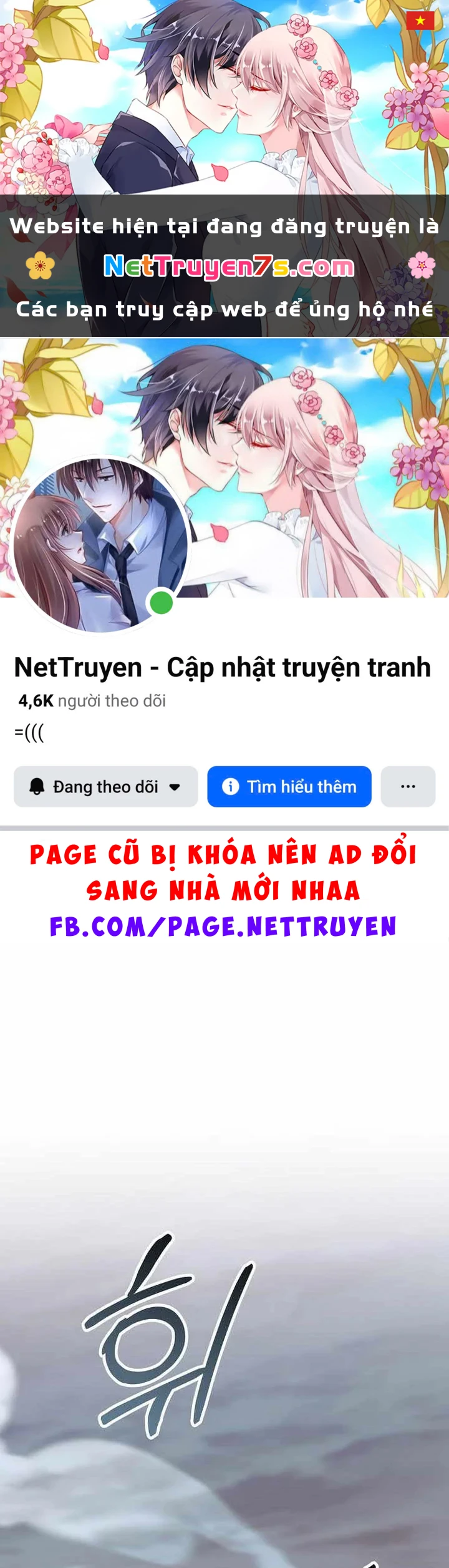 Chuyển Sinh Thành Thiên Tài Xuất Chúng Của Danh Môn Thế Gia Chapter 86 - 1