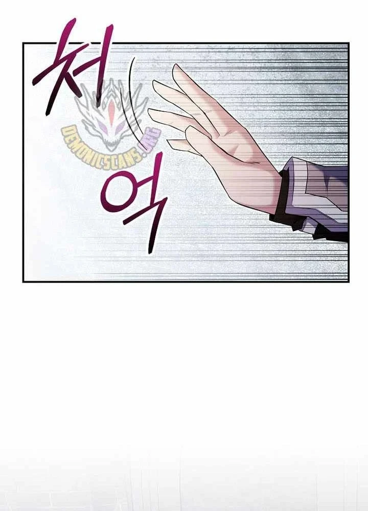 Chuyển Sinh Thành Thiên Tài Xuất Chúng Của Danh Môn Thế Gia Chapter 86 - 27