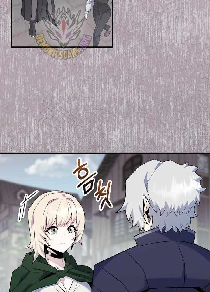 Chuyển Sinh Thành Thiên Tài Xuất Chúng Của Danh Môn Thế Gia Chapter 86 - 76