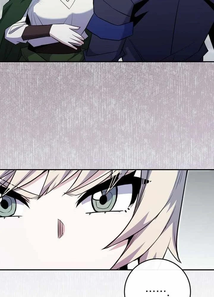 Chuyển Sinh Thành Thiên Tài Xuất Chúng Của Danh Môn Thế Gia Chapter 86 - 77