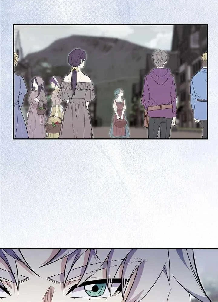 Chuyển Sinh Thành Thiên Tài Xuất Chúng Của Danh Môn Thế Gia Chapter 86 - 89