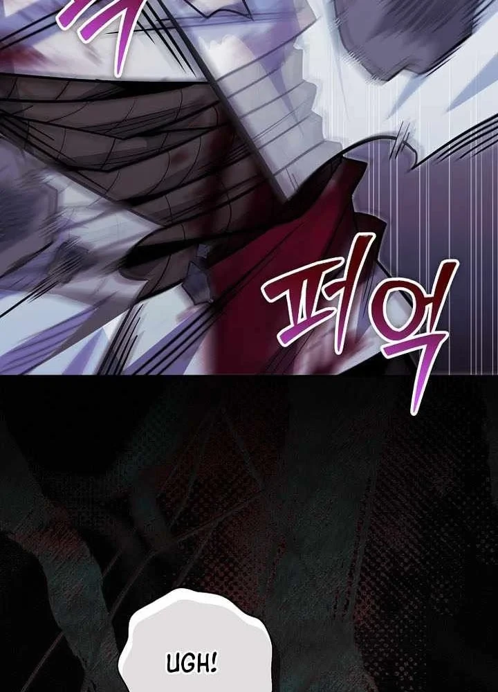 Chuyển Sinh Thành Thiên Tài Xuất Chúng Của Danh Môn Thế Gia Chapter 87 - 4