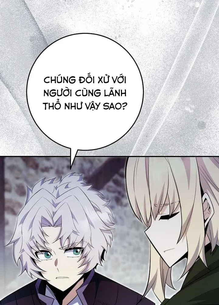 Chuyển Sinh Thành Thiên Tài Xuất Chúng Của Danh Môn Thế Gia Chapter 87 - 12