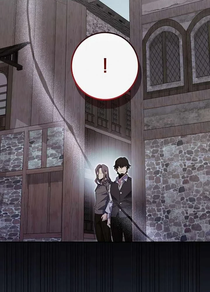 Chuyển Sinh Thành Thiên Tài Xuất Chúng Của Danh Môn Thế Gia Chapter 87 - 49